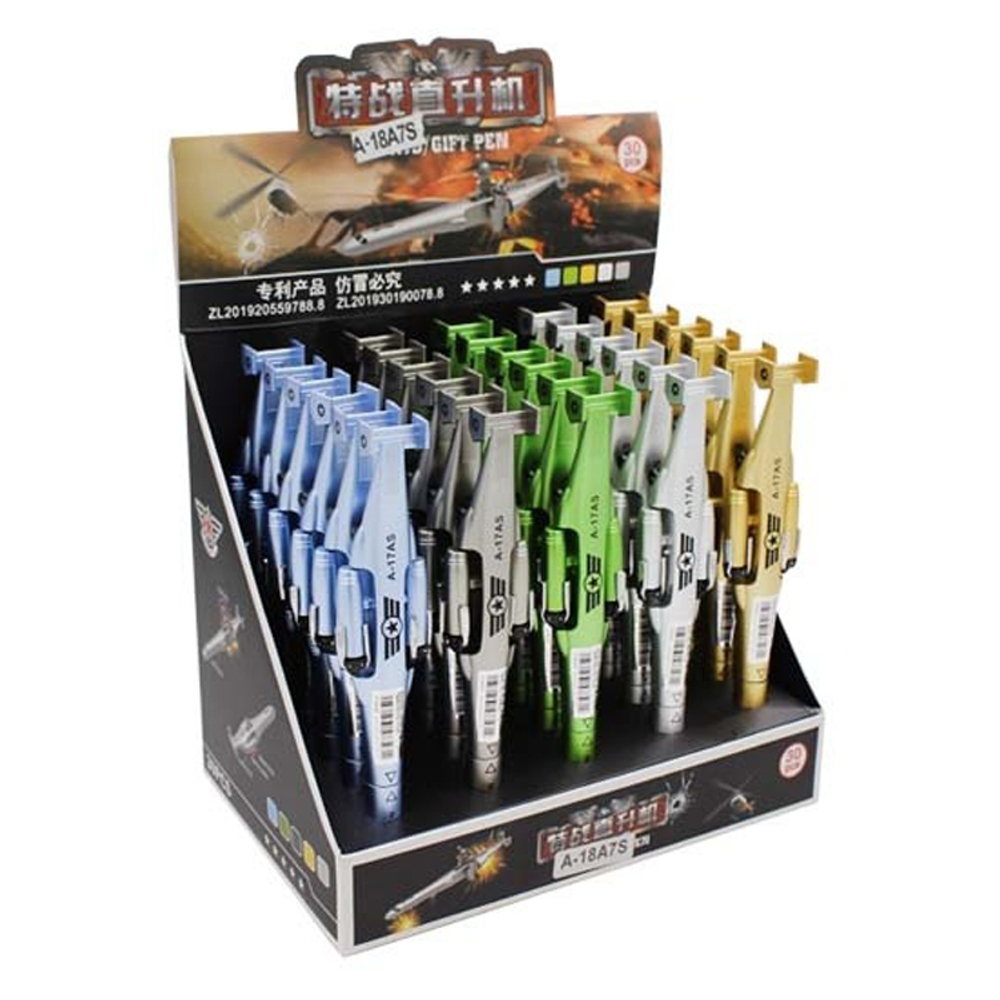 Ручка гелевая, Basir, синие чернила, серия "Реактивный самолёт", в форме самолёта, 30 шт