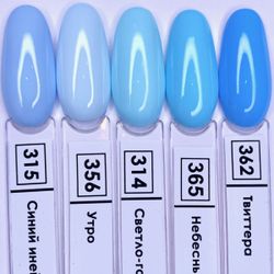 NR Гель-лак 315 - Синий иней