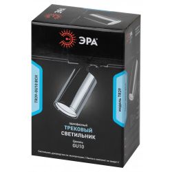 Трековый светильник однофазный ЭРА TR39-GU10 ВСН под лампу MR16 черный хром