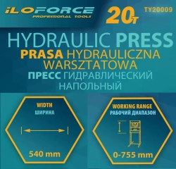 Пресс гидравлический напольный, 20т ILOforce IF-TY20009