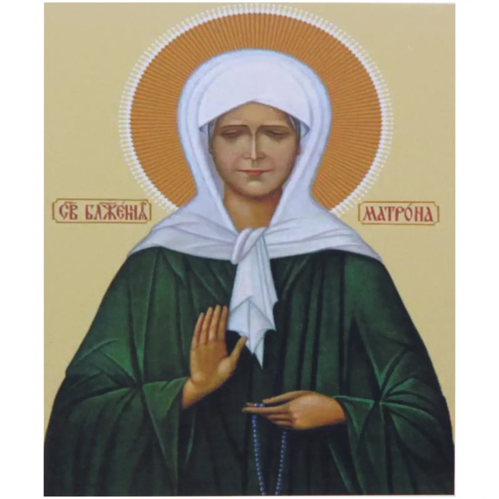 Алмазная мозаика на подрамнике с полным заполнением «МИР ЯРКИХ КРАСОК», Матрона Московская, 40*50см