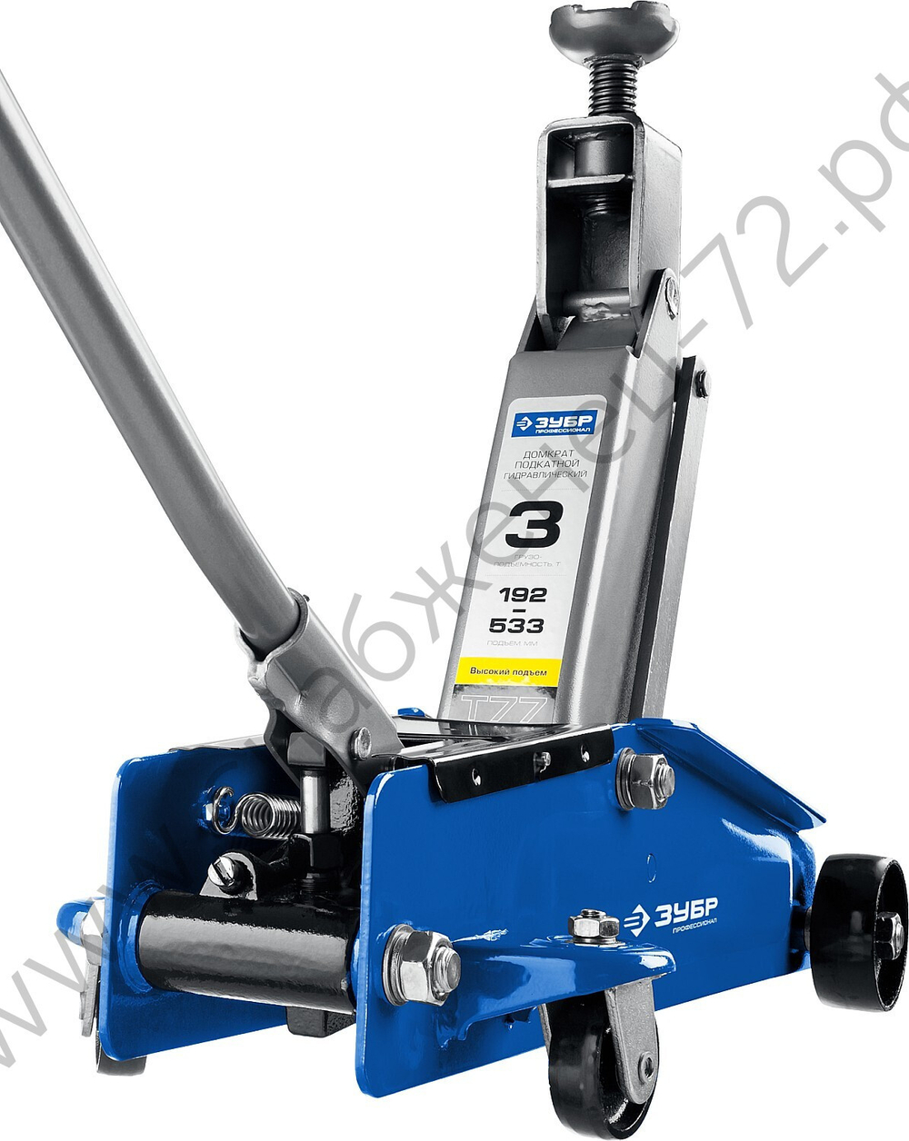 ЗУБР Т-77, 3 т, 192 - 533 мм, подкатной домкрат с высоким подъемом, Профессионал (43055-3)