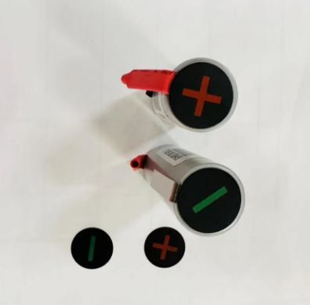 Изолятор ET 17Plus-1SL1R