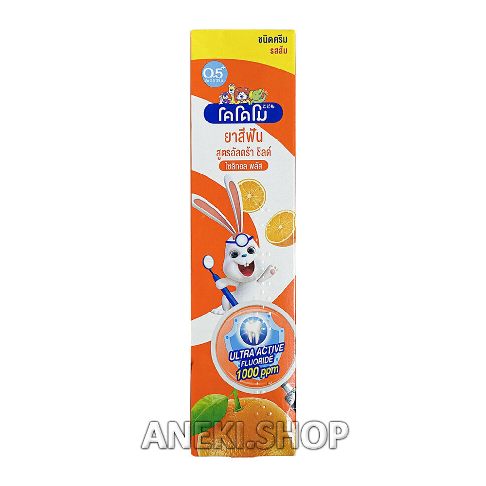 Паста зубная от 0,6+ со вкусом апельсина 40 г LION Kodomo 0,5+