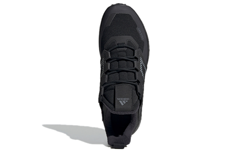 Кроссовки Adidas Terrex Trailmaker C.Rdy