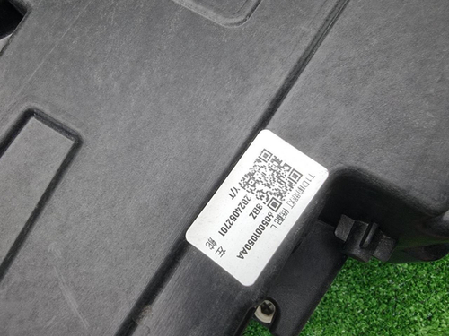Фара левая Chery Tiggo 8 Pro Max (2022-н.в.) LED