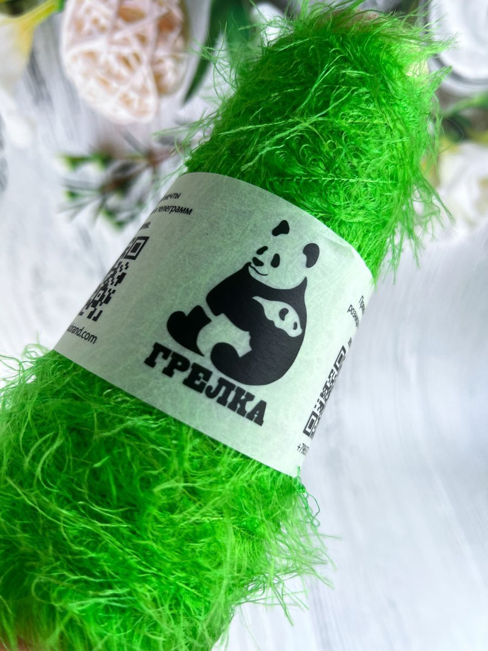 Пряжа для вязания мех Норки декоративная