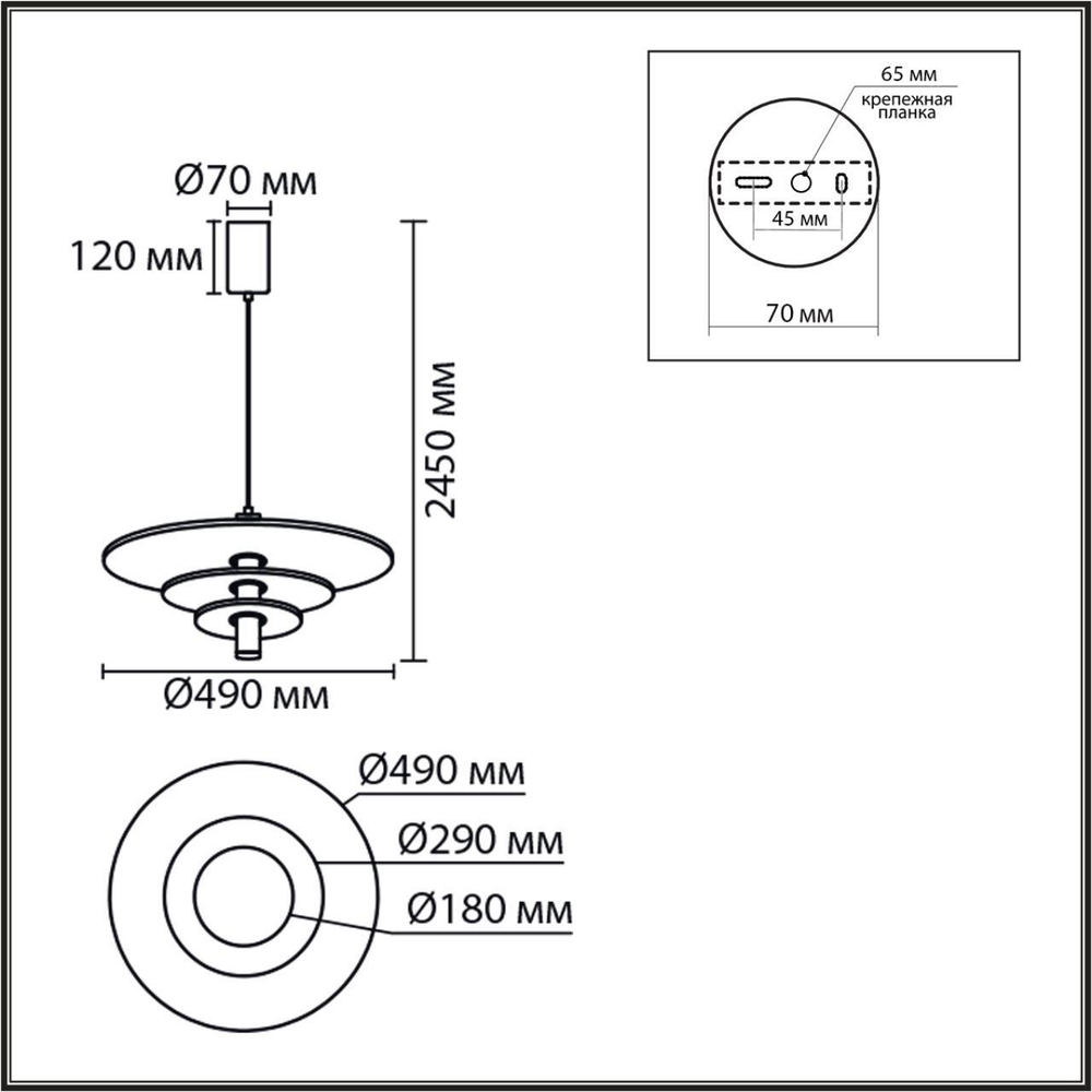 8295/11AL LEDIO черный/светло-серый/темно-серый, металл/фетр/акрил Подвес LED 11W 3000K 220V FELTA
