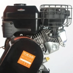 Измельчитель бензиновый Patriot PT SB 76BS, 732107065