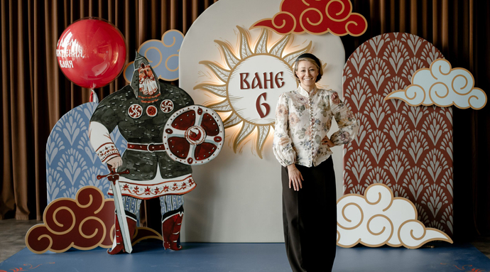 Заказать праздник