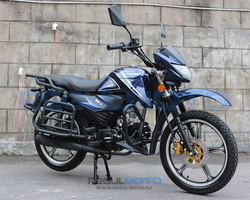 Мопед Regulmoto Alpha (RM-4) Синий