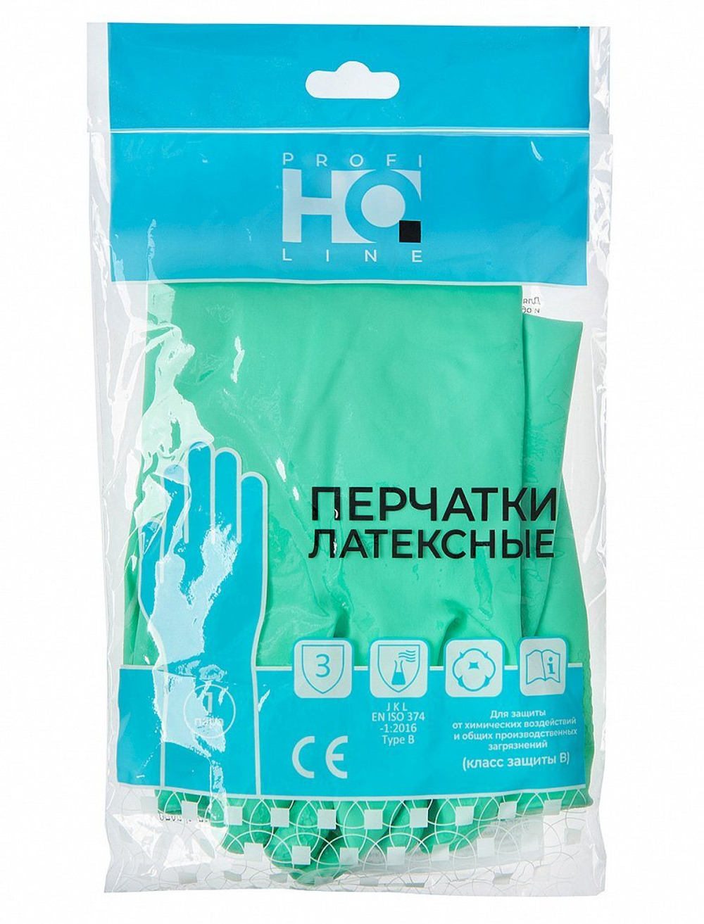 Перчатки латексные HQ Profiline, размер M, зеленые, 50 пар