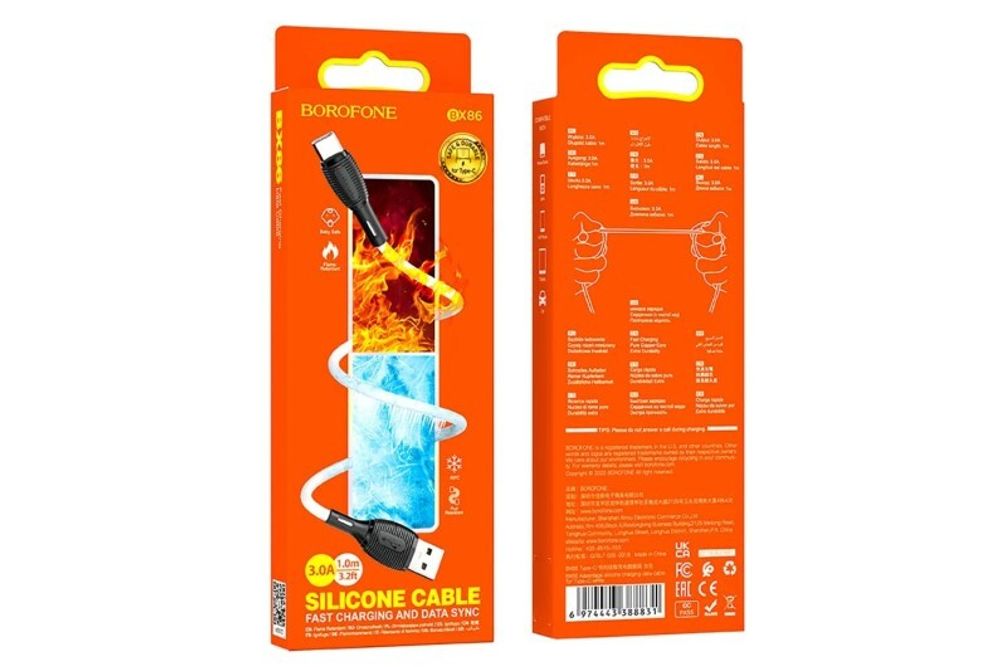Дата-кабель универ. USB Type-C 1 м, 3А, силикон черный (BOROFONE)
