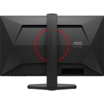 Монитор AOC 24,5" Q25G4SR