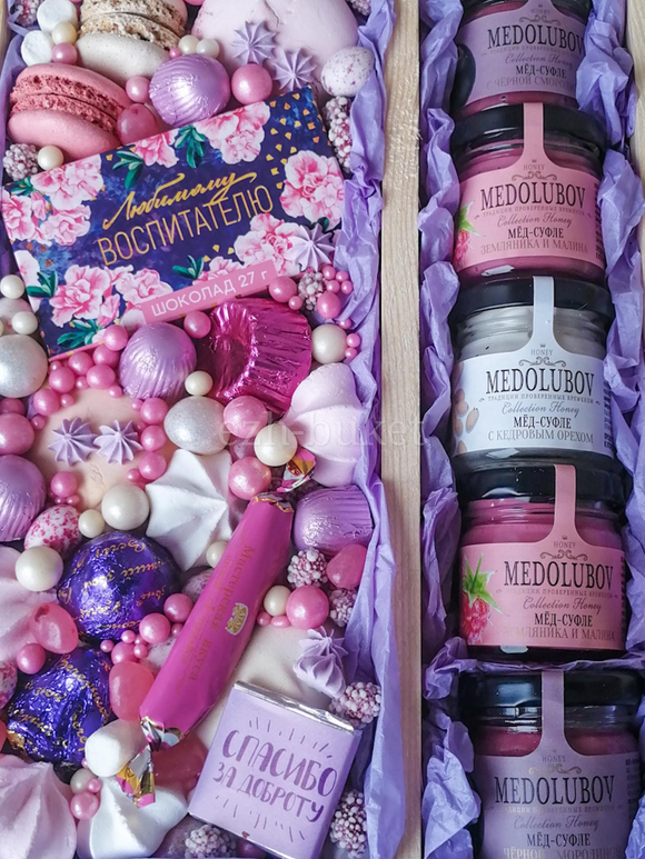 Сладкая коробка №1248