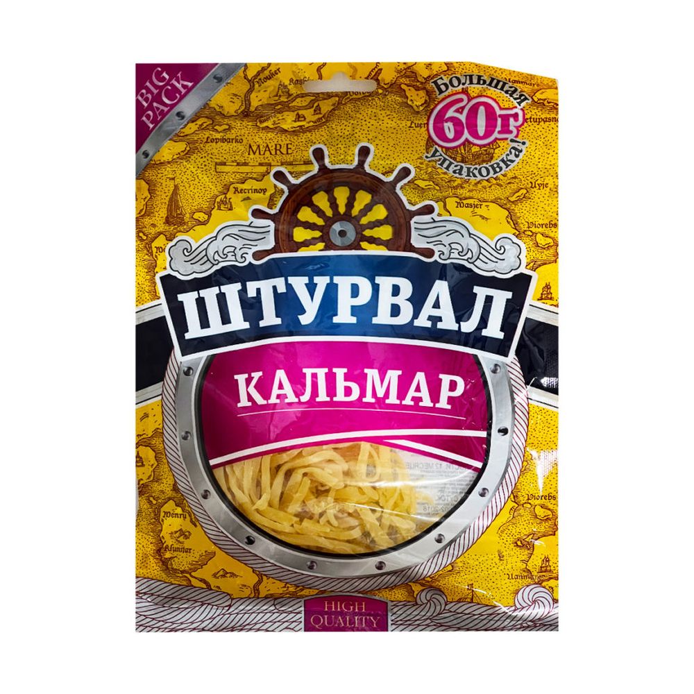 Кальмар "Штурвал" 60гр