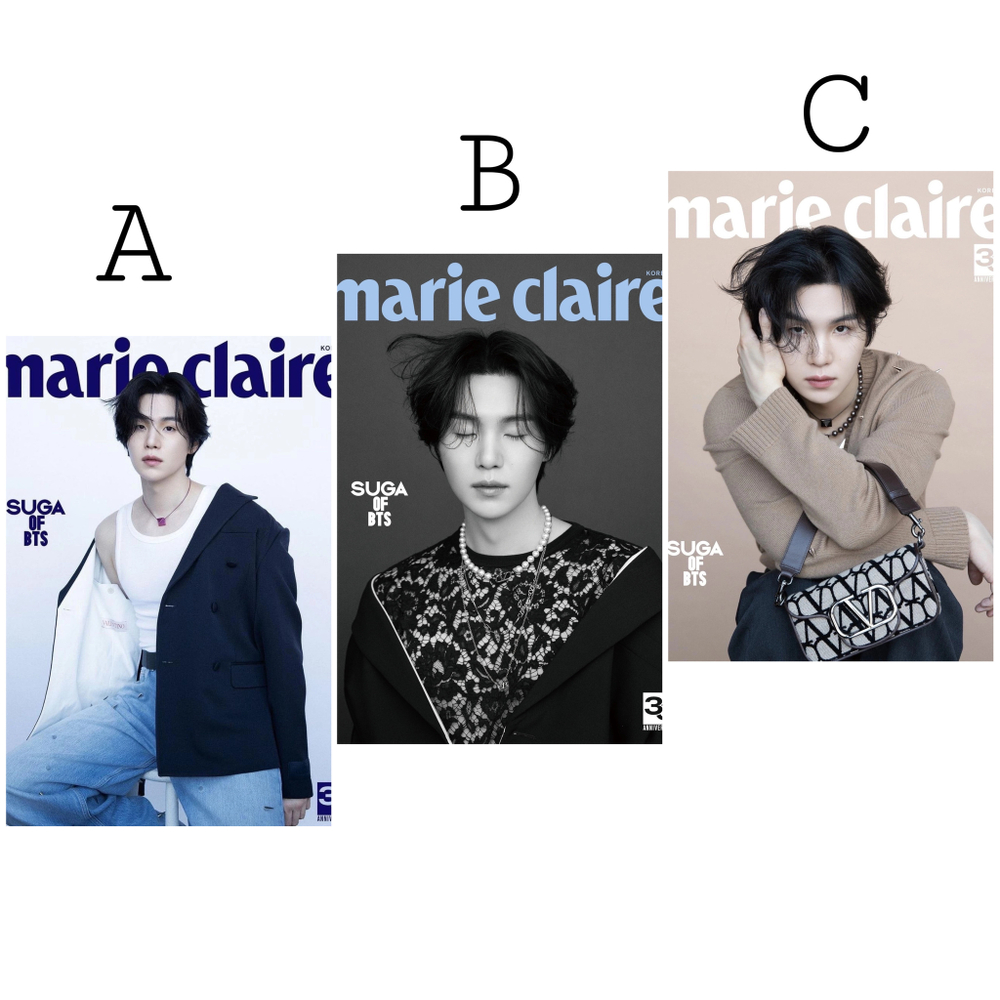 Журнал Marie Claire May 2023