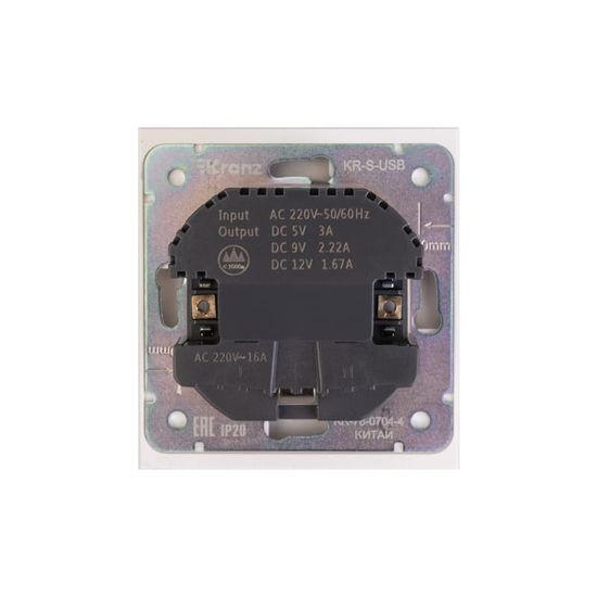 Розетка STRONG 1-ая с/з с/у з/ш 16А с USB A+C быстрой зарядки 5В/3А жемчуг KRANZ