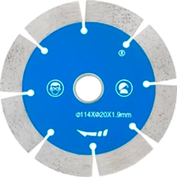 Диск алмазный отрезной для штроборезов CWG, Ø 125, арт. 12522C