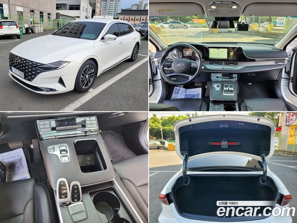 Hyundai The New Grandeur (Azera) IG 2.5 (01.2020)