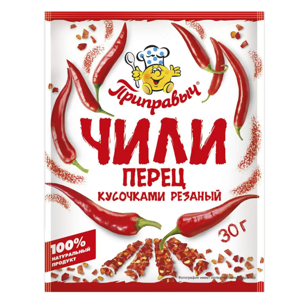 Перец чили Приправыч Кусочками резаный 30 гр