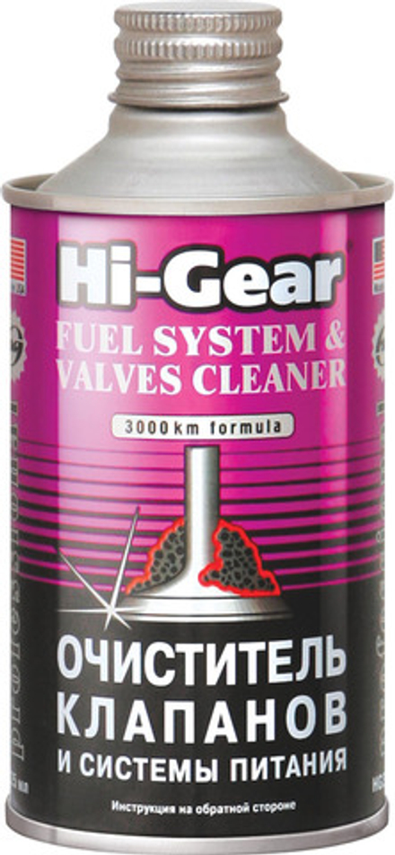 Очиститель двигателя / Очиститель клапанов и системы питания Hi-Gear HG3236
