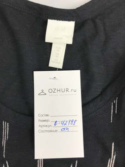 Платье H&M В полоску 42 размер