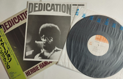 Винтажная виниловая пластинка LP Herbie Hancock Dedication (Japan 1977)