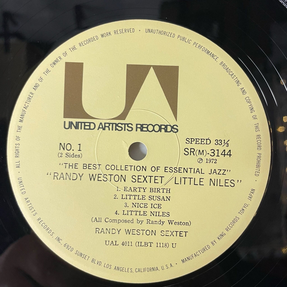 Винтажная виниловая пластинка LP Randy Weston, Little Niles (Japan 1972) (No Obi)