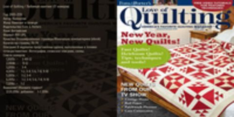 Love of Quilting / Любимый квилтинг (17 номеров) [2005-2016, PDF/JPG, ENG] Обновлено 22.01.2016г.