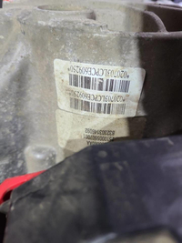 РКПП Omoda C5 (2022-н.в.)