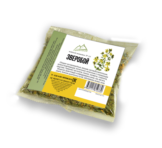 Зверобой 50 гр - травяной сбор №14