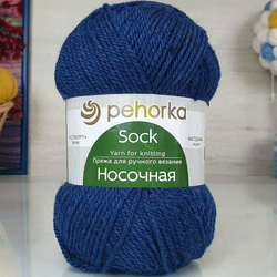 Носочная пряжа Россия Пехорка 50%полутонк.шерсть 50%акрил 5х100г/200м (893-Темная джинса)