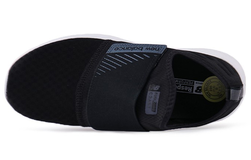 New Balance Fuelcore Coast V4 Hyper Sneakers