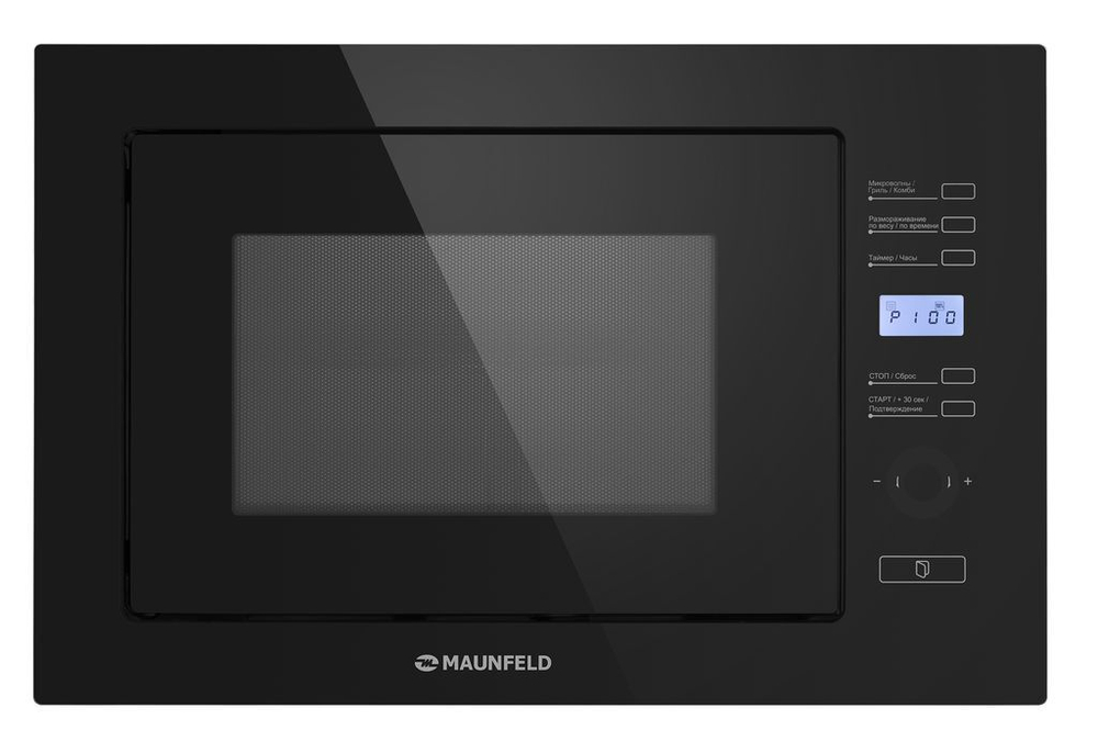 Maunfeld MBMO.25.7GB