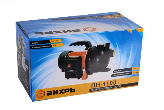 Насос поверхностный "ВИХРЬ" ПН-1100