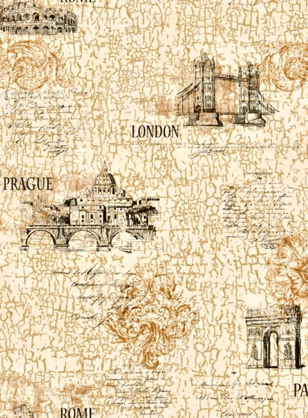 Вояж-1 (коричневая)