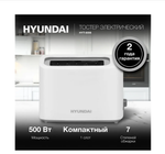 Тостер электрический Hyundai HYT-8006