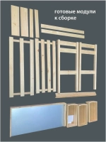 Стол садовый стеллаж для рассады цветов напольный