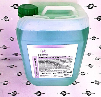 Антифриз готовый Reinwell G11 Green (10 л) до -40 C 3207 Rein Well зеленый