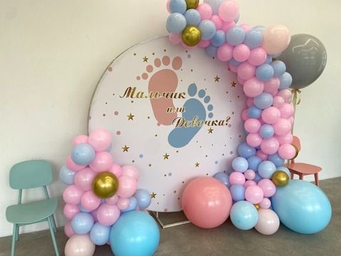 Фотозона 2х2 