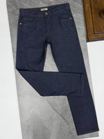 Джинсы Canali