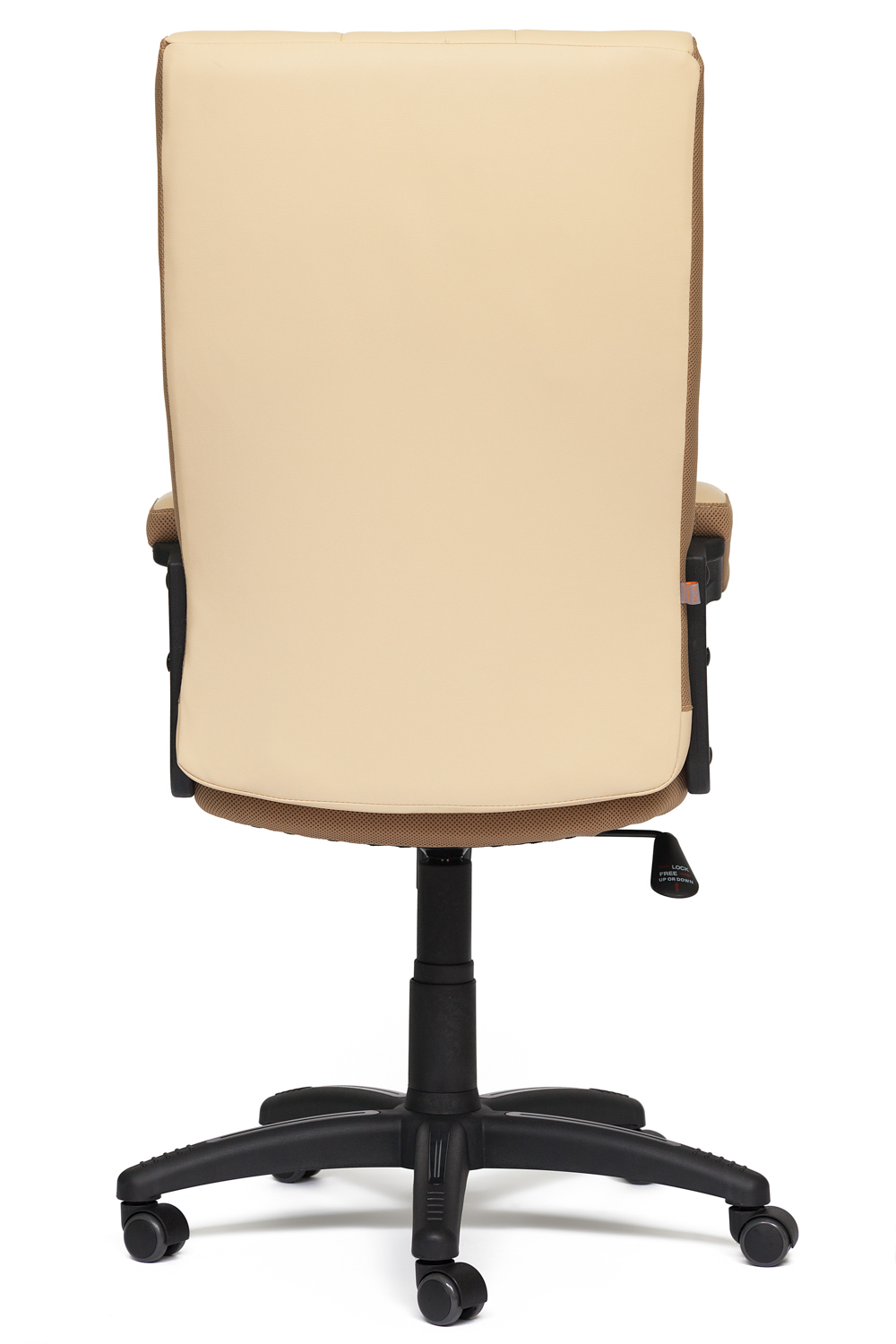 Trendy Кресло офисное (бежевый кожзам)