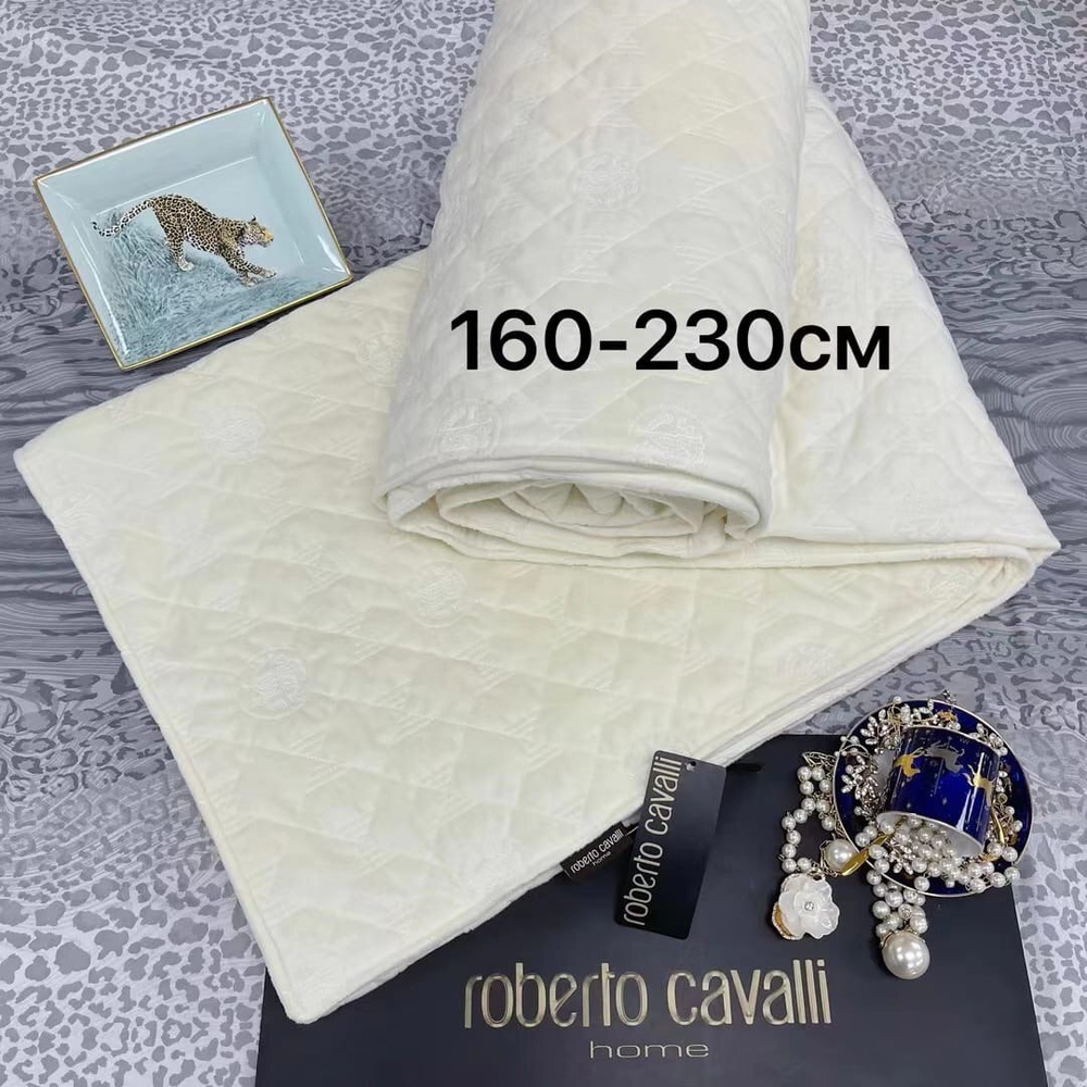 Плед Roberto Cavalli 160х230 см