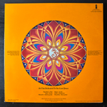 Quintessence – Quintessence (Англия 1970г.)