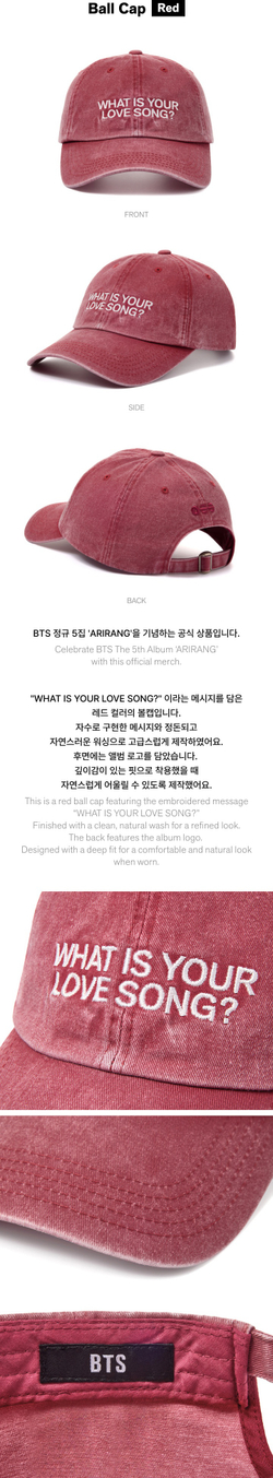 Мерч BTS ARIRANG - Ball Cap [Red]