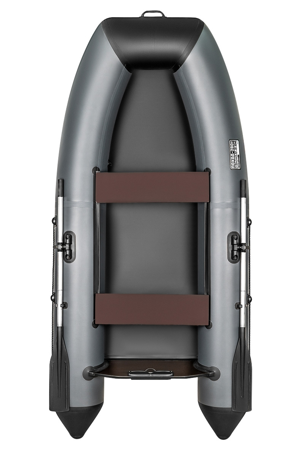 Поход-280T серый (лодка ПВХ под мотор)
