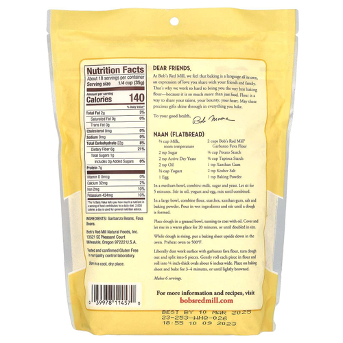 Bob's Red Mill, мука из нута гарбанзо, без глютена, 624 г (22 унции)