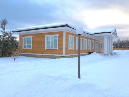 Объявление о занятиях в «Романовском Парке» 16.02.2019