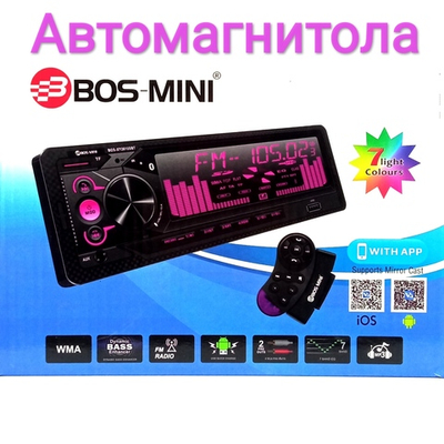 Автомагнитола FM/BT/USB/TFplayer BOS-MINI BOSXY2610SBT